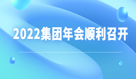 雙環