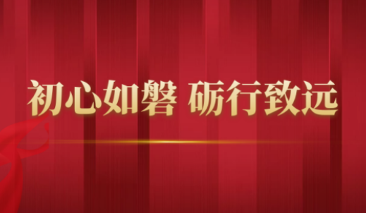 雙環